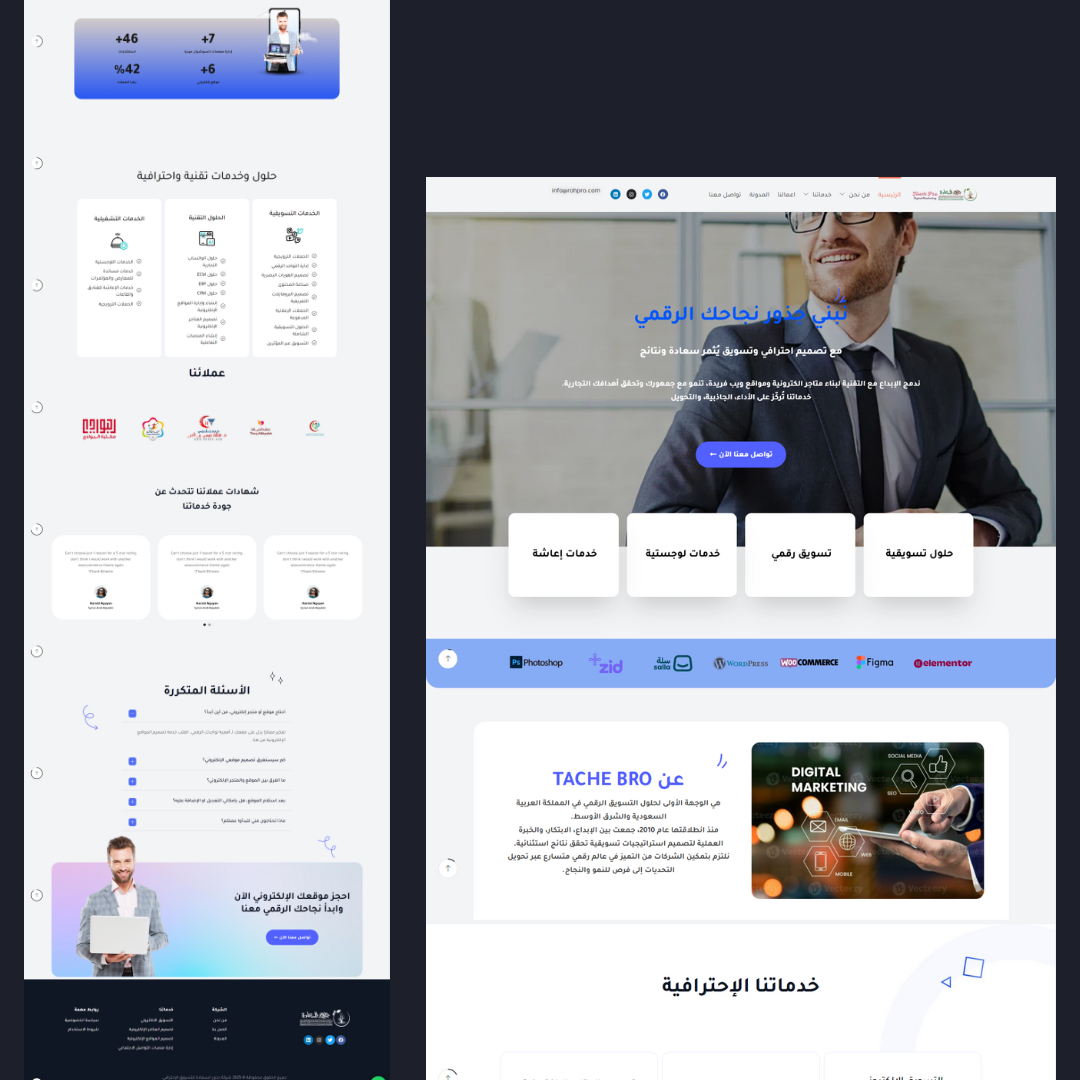 Copy of Untitled (2)